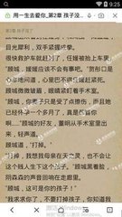 乐鱼官方信誉好